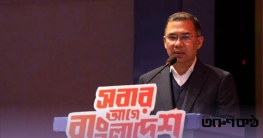 মতপার্থক্য থাকলেও ডেমোক্রেসি বজায় রাখতে হবে: তারেক রহমান